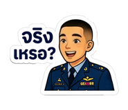 886726943