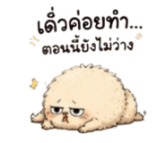 886727959