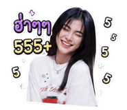 886728042