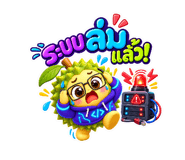 886729736