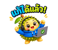 886729740