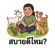 886737230