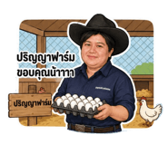 886748210