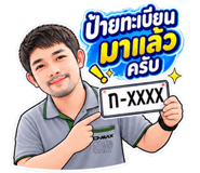 886763664