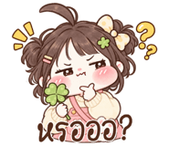 886764053