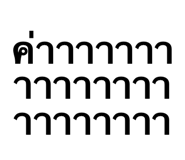 886764058