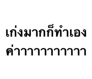886764063