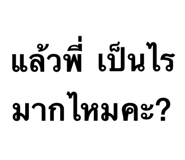 886764064