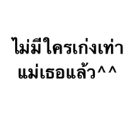 886764066