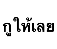 886764071