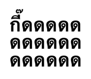 886764073