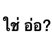 886764076