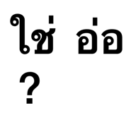 886764077