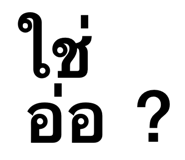 886764078