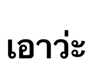 886764083