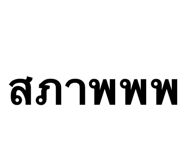 886764089