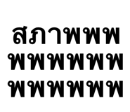 886764091