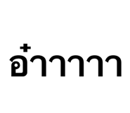 886764092