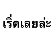 886764095