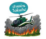 886767117