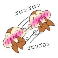 8867699