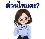 886770008