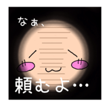 8867723