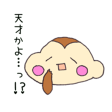 8867726