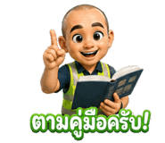 886775483