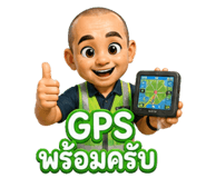 886775487