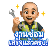 886775488