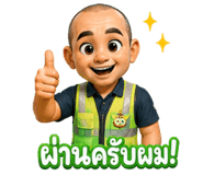 886775491