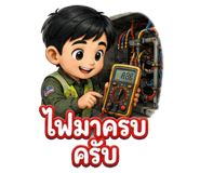 886775500