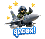 886776313
