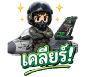 886776316