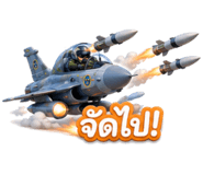 886776327