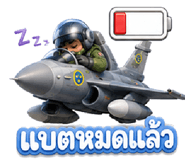 886776330