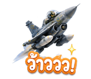 886776335