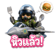 886776336