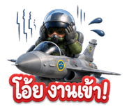 886776338