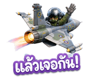 886776340