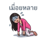 886782601