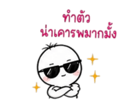 886789826