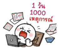 886789855