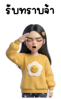 886793677