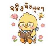 886794417
