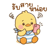 886794432