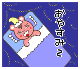 88680255