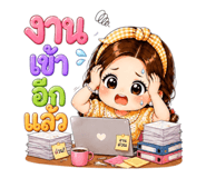 886806057