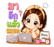 886806059
